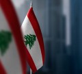 Lebanon IPO Suspends Deadlines