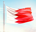 Bahrain Accedes to Locarno Agreement