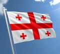 Georgia Accedes to Riyadh Design Law Treaty
