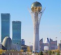Kazakhstan-Elevates-IP-Protection-to-Constitutional-Level