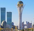Kazakhstan Introduces Stricter Examination of Trade Mark Specifications