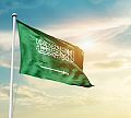 Saudi Arabia Ratifies Riyadh Design Law Treaty